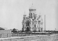 Saint Mary Magdalene Orthodox Church in Warsaw Praga shortly after completion around 1869