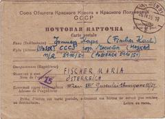 Documentation Centre Of Austrian Resistance