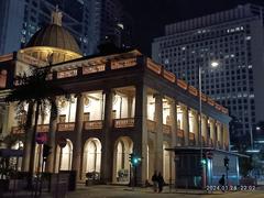 Facade of the Legislative Council Building on Chater Road Central Hong Kong in January 2024