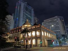 Legislative Council Building facade at night on Chater Road Central Hong Kong January 2024
