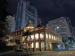 Legislative Council Building facade at night on Chater Road Central Hong Kong in January 2024