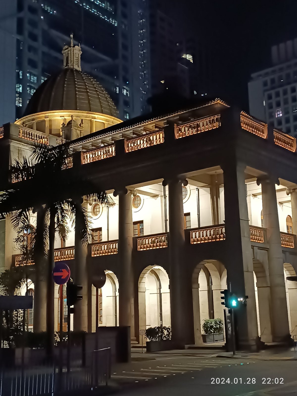 Legislative Council Building facade at night on Chater Road Central Hong Kong January 2024