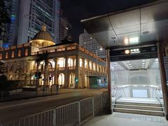 HK Central Chater Road Hong Kong Legislative Council Building facade at night January 2024