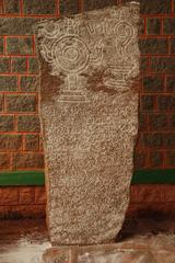 Chikkabettahalli Inscription