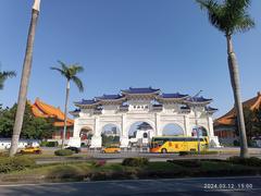 Street view of Zhongshan South Road in Zhongzheng District, Taipei, Taiwan in September 2024 during daytime