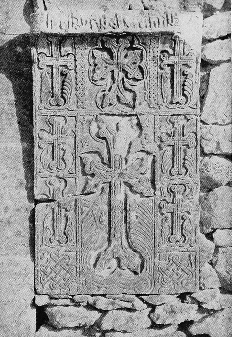 Khachkar Armenian cross stone near Ani from 1910
