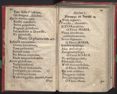 First page of Giesmes tikieimuy katholickam pridiarancias book by Saliamonas Mozerka Slavočinskis published in Lithuanian language in Vilnius 1646