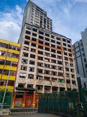 Prestes Maia building in São Paulo Luz district