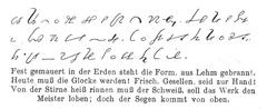 Sample handwriting of Stenotachygraphy shorthand