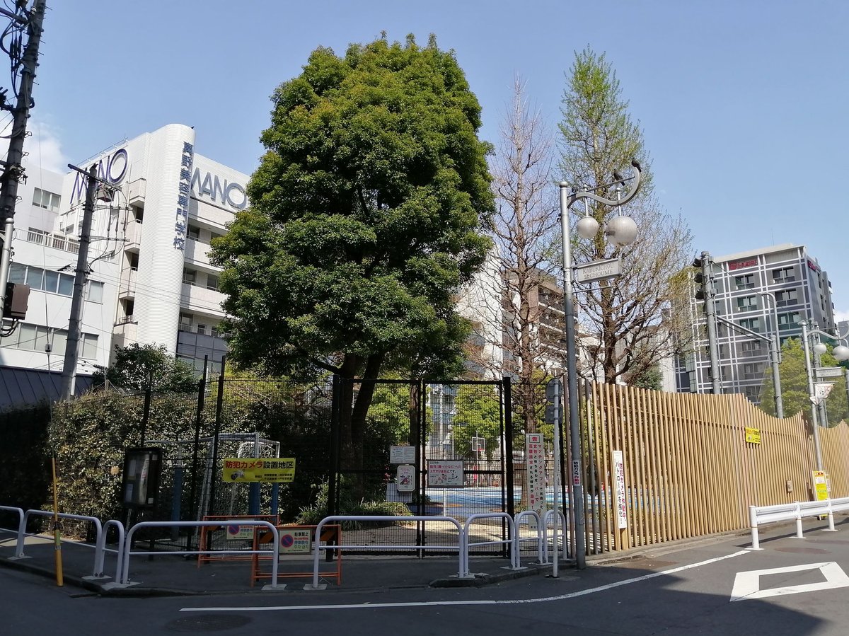 Southwest corner of Okubo Park in Kabukicho, Shinjuku, Tokyo