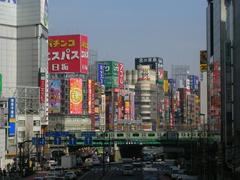 Kabukichō district in Tokyo during daytime