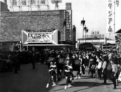 Shinjuku Theatre district in Tokyo with Shinjuku Theatre on the left and Shinjuku Koma Theatre on the right in April 1957