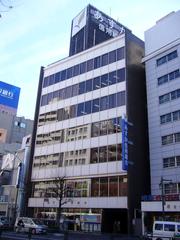 Asuka Credit Cooperative Head Office building in Japan