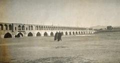 Si-o-se bridge in Isfahan Iran over Zayanderud river