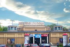 Teatr Ludowy theater building in Nowa Huta, Krakow, Poland