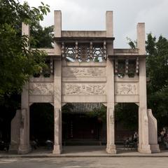Gate in Luodai ancient town Sichuan China