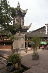 Luodai ancient town in Sichuan with traditional Chinese architecture and red lanterns