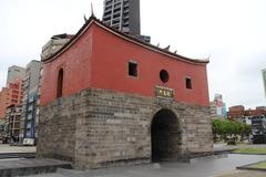 North Gate of Taipei City historic architecture