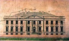 1792 White House elevation design by James Hoban