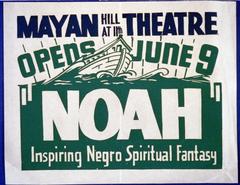 Vintage poster of the play 'Noah' depicting the ark, colorful silkscreen print
