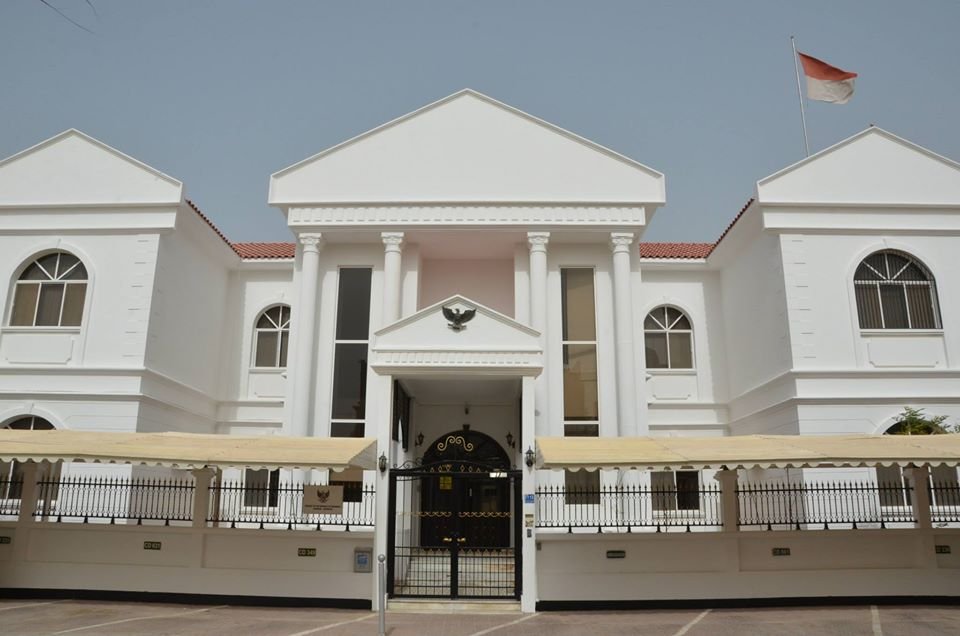 Embassy of Indonesia in Manama Bahrain building exterior