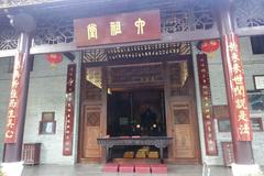 The Sixth Patriarch Hall at the Temple of the Six Banyan Trees in Guangzhou, China