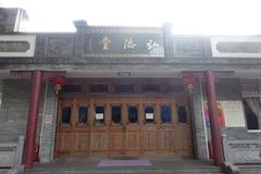 Hongfa Hall at the Temple of the Six Banyan Trees in Guangzhou, China