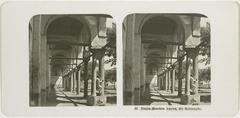 Gallery of the Amr ibn al-As Mosque colonnade in Cairo