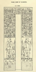 Ancient Egyptian false door stele from mastaba Dahshur dedicated to Kanefer by his son Keiwerb