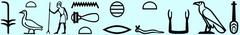Dahshur