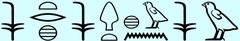Khounsu wife of Kanefer stele in Dahshur mastab ancient Egyptian artifact