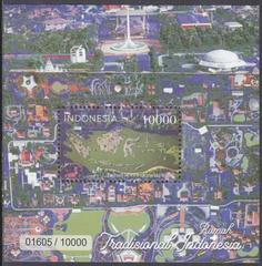 Stamp from Indonesia issued in 2020 featuring a map of Indonesia displayed in a park within a housing area