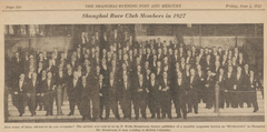 Black and white photo of Shanghai Race Club members in 1927