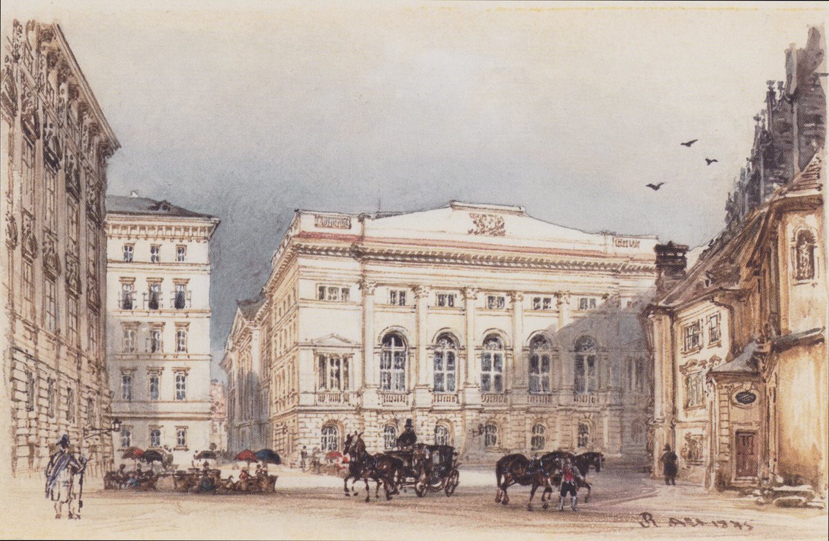 Watercolor painting of the Lower Austrian Landhaus in Vienna from Minoritenplatz in 1845 by Rudolf von Alt