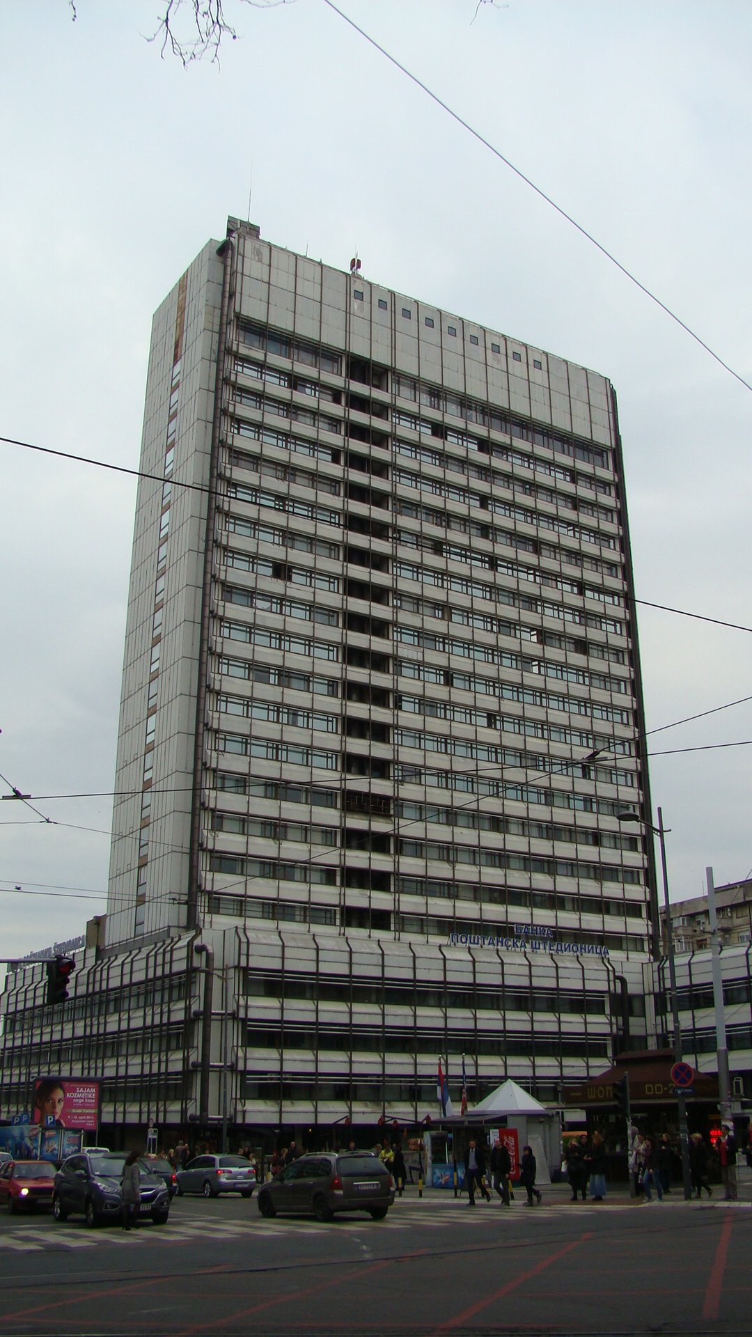 Centrum Palilula in Belgrade, Serbia