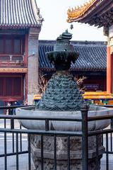 Yonghe Temple