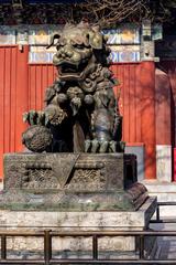 Guardian lion statue at Yonghe Temple in Beijing