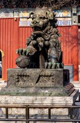 Guardian lion statue at Yonghe Temple in Beijing