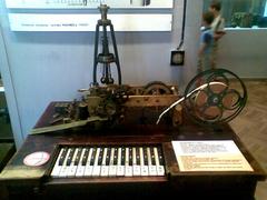 Museum Of Technology, Warsaw