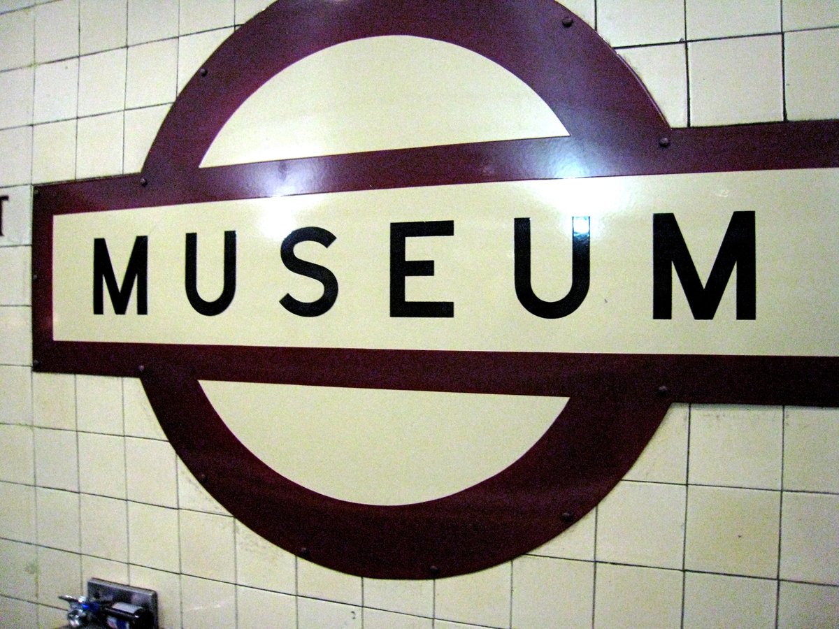 Museum railway station sign in New South Wales Australia
