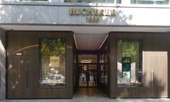 Bucherer jewelry store entrance on Königsallee in Düsseldorf, June 2025