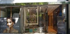 Jewelry stores in Düsseldorf on Königsallee street in June 2025