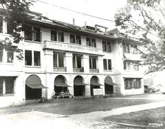 Union Theological Seminary building heavily damaged during World War II battle in Manila
