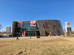 The Center for Civil and Human Rights building in Atlanta, Georgia