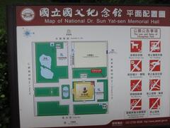 Map of National Dr. Sun Yat-sen Memorial Hall area including the Memorial Hall, Zhongshan Park, and Guangfu Elementary School
