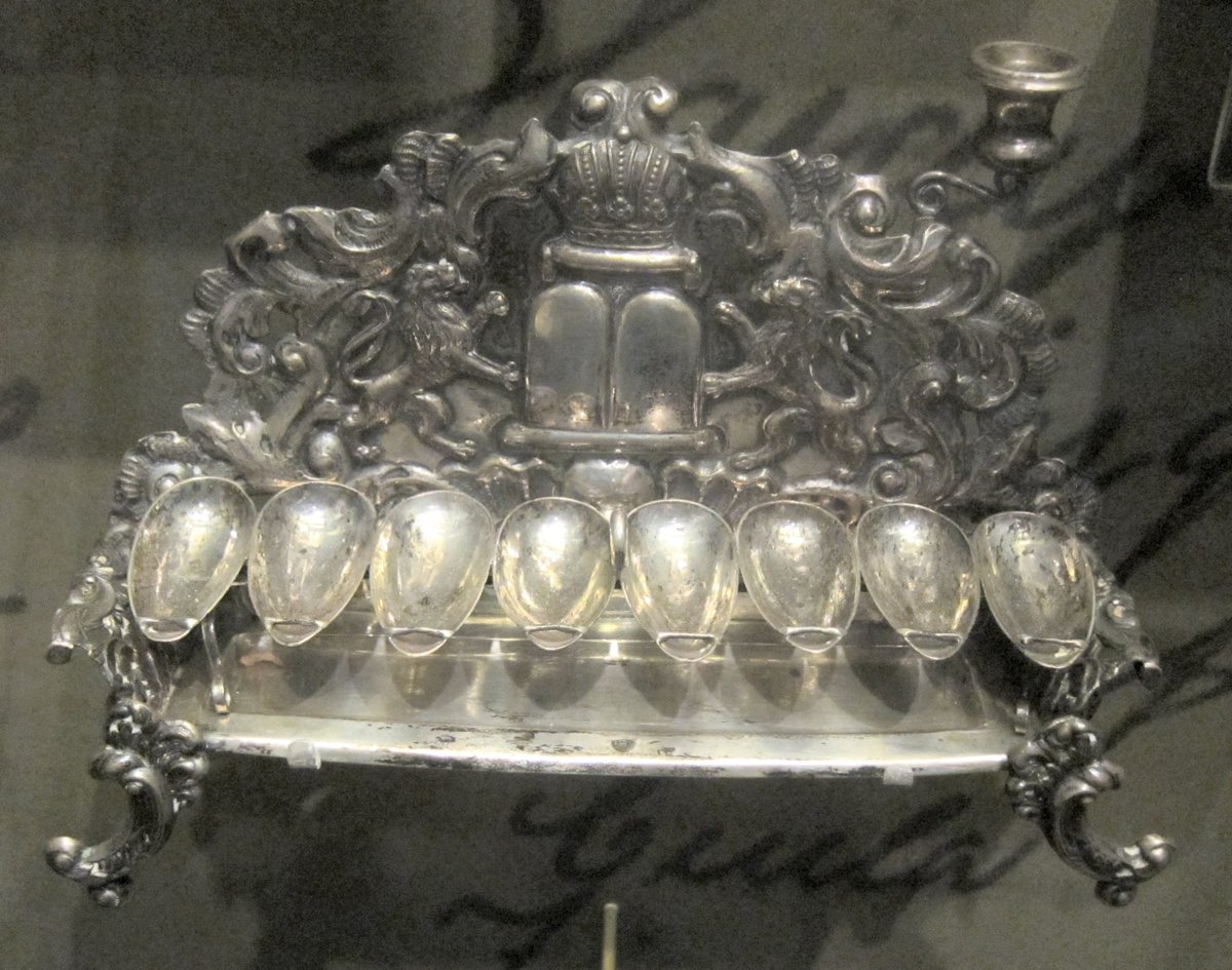 Silver Hanukkah lamp from Lodz Poland prior to 1881