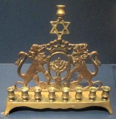 Hanukkah menorah brass Russia 1890 National Museum of American Jewish History