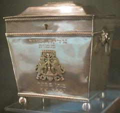 Silver Tzedakah charity box from Charleston, 1820