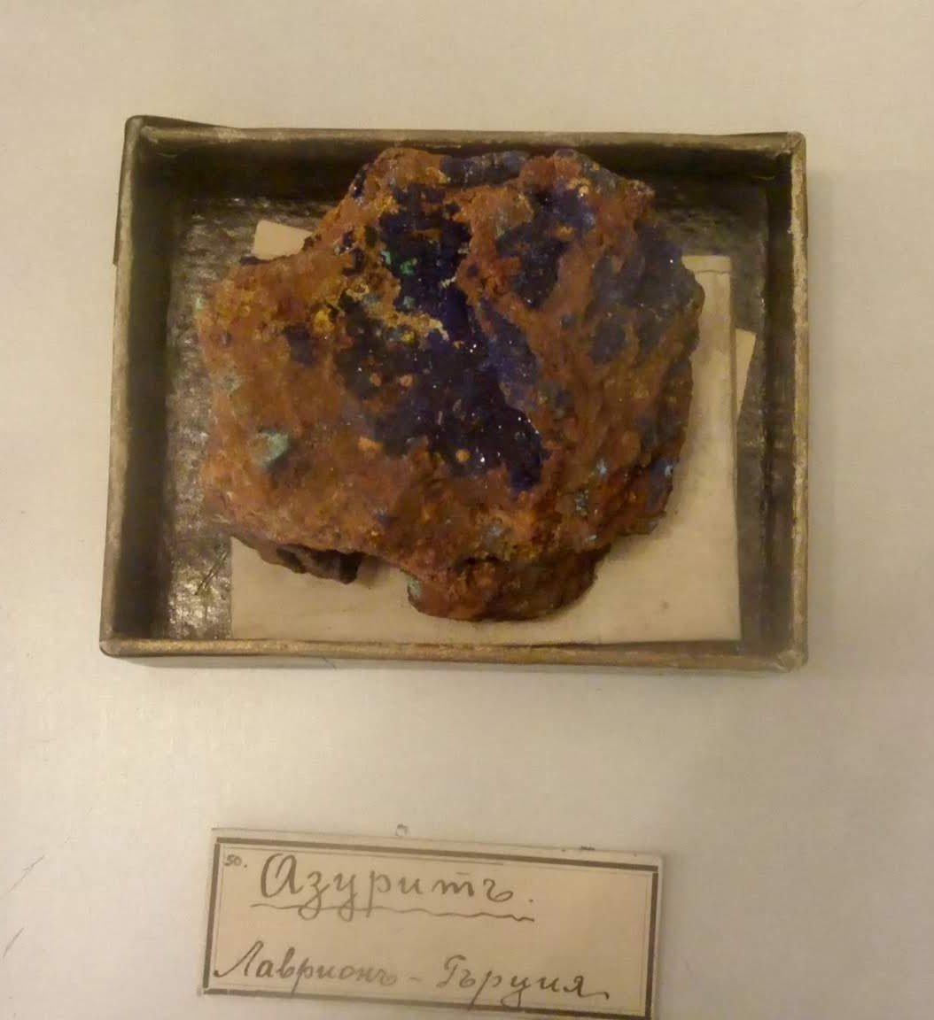 Azurite mineral specimen from Lavrion, Greece