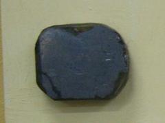 Ardaite mineral formation in Galena from Madjarovo ore deposit